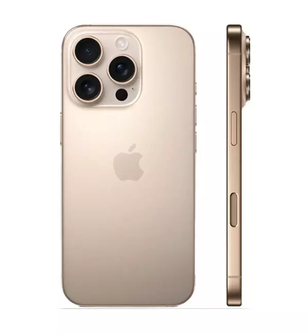 IPhone 16 Pro 512GB Gold – высококлассный с золотым корпусом и